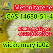product name